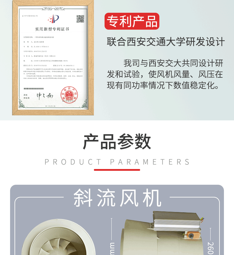 廣西熙誠環(huán)保